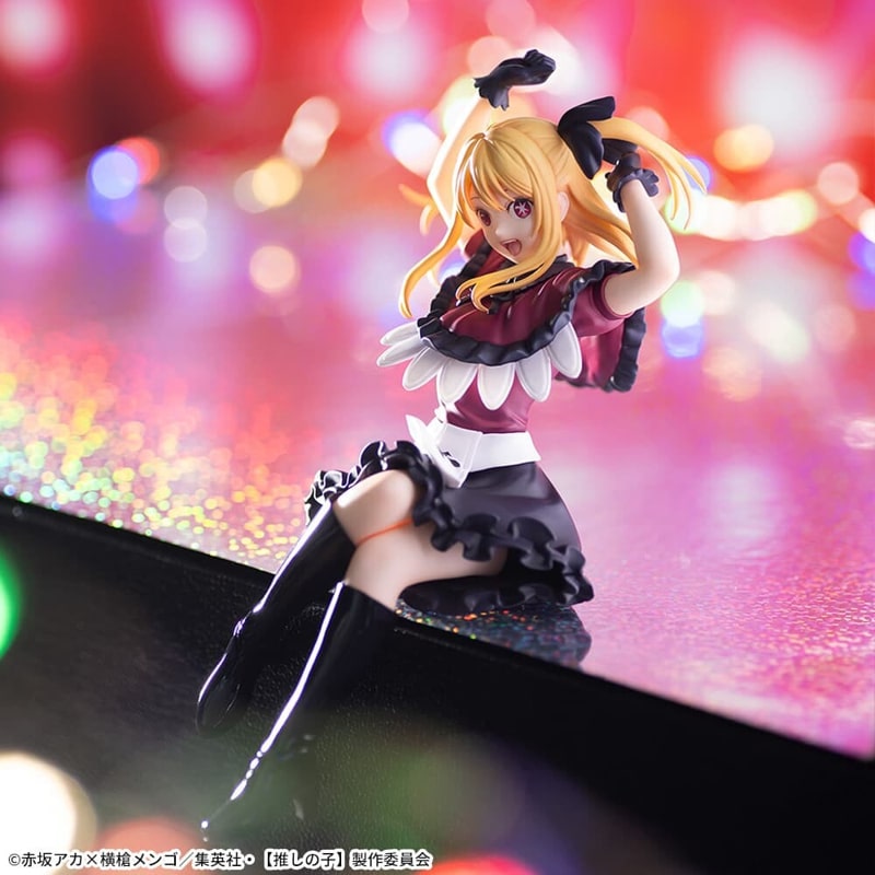 Hoshino Ruby - Premium Chokonose Figure - Oshi no Ko (SEGA)